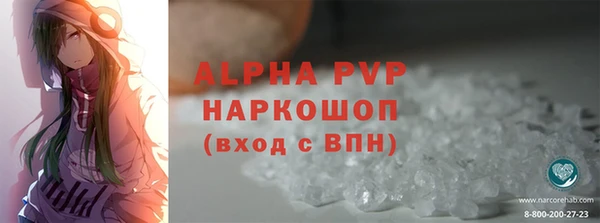 круглые Богданович